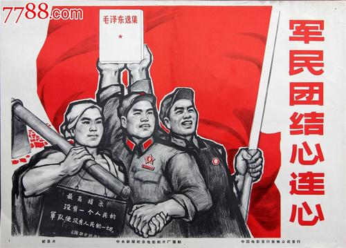 不动产登记证丢了怎么办